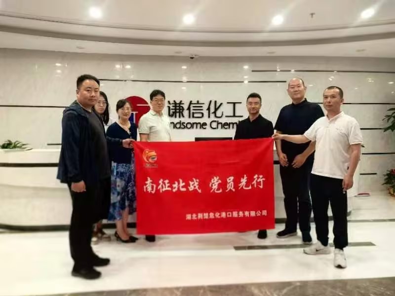 首页|壹号娱乐 - 相信品牌的实力