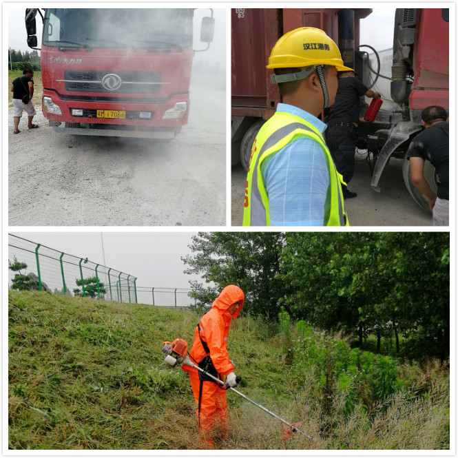 首页|壹号娱乐 - 相信品牌的实力