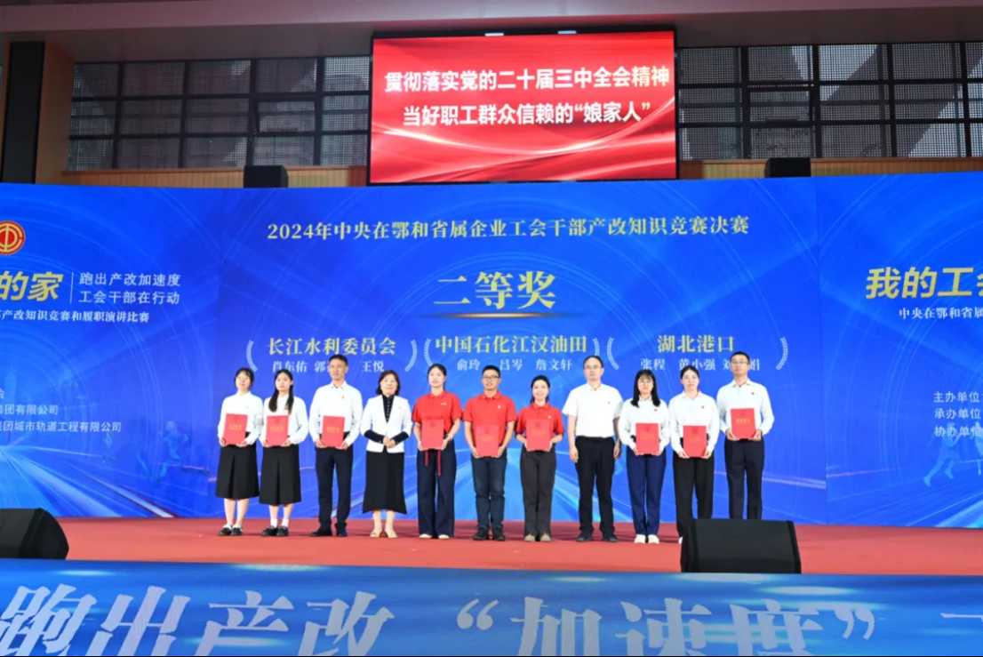 首页|壹号娱乐 - 相信品牌的实力