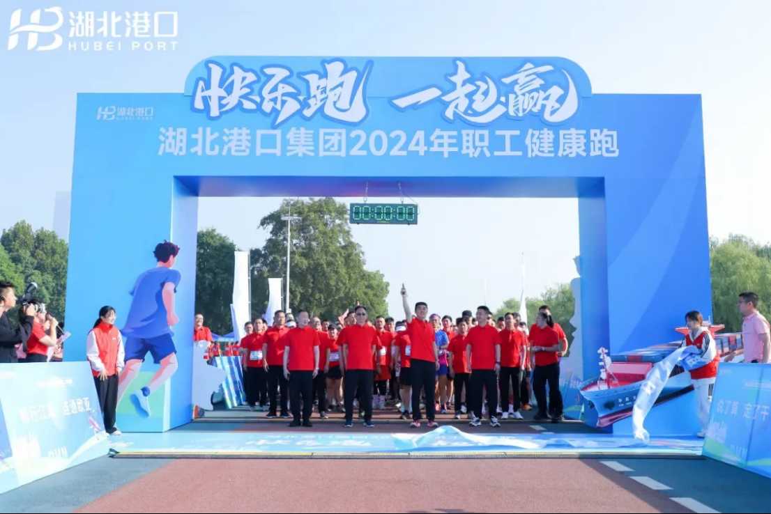 首页|壹号娱乐 - 相信品牌的实力