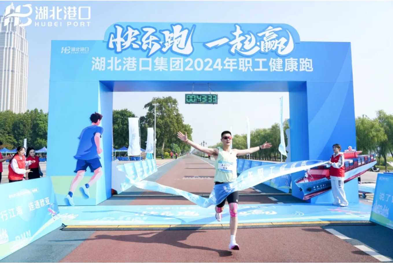 首页|壹号娱乐 - 相信品牌的实力