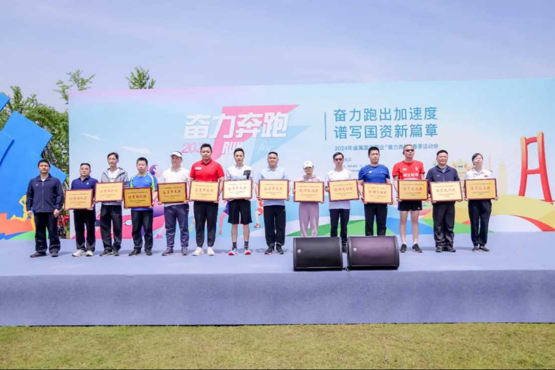 首页|壹号娱乐 - 相信品牌的实力