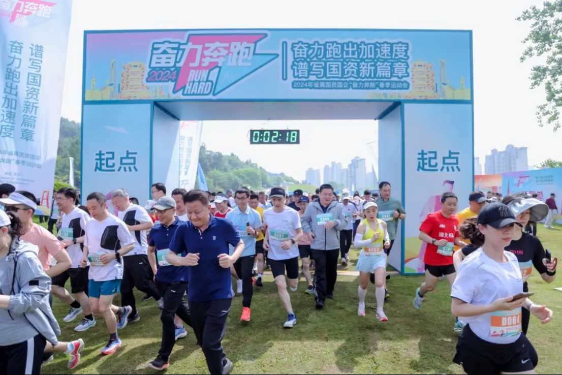 首页|壹号娱乐 - 相信品牌的实力