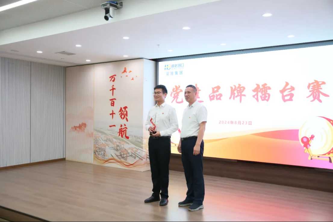 首页|壹号娱乐 - 相信品牌的实力