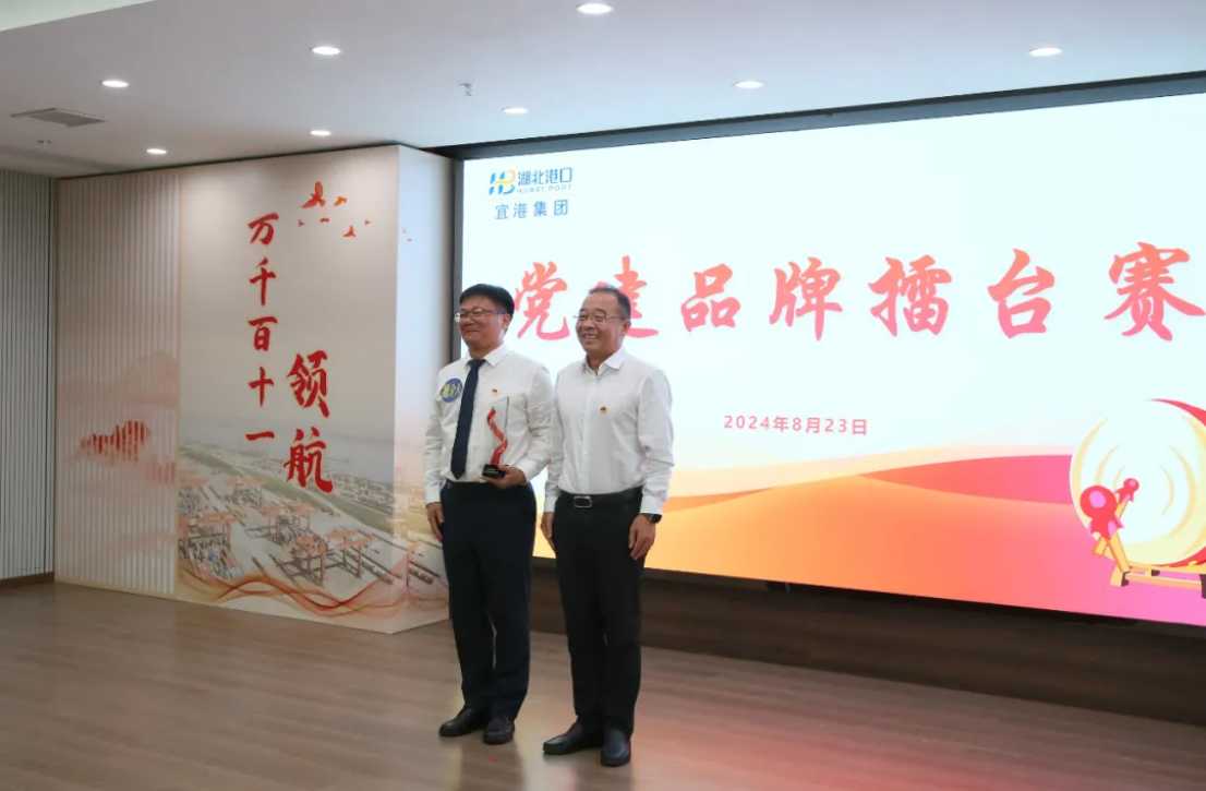 首页|壹号娱乐 - 相信品牌的实力