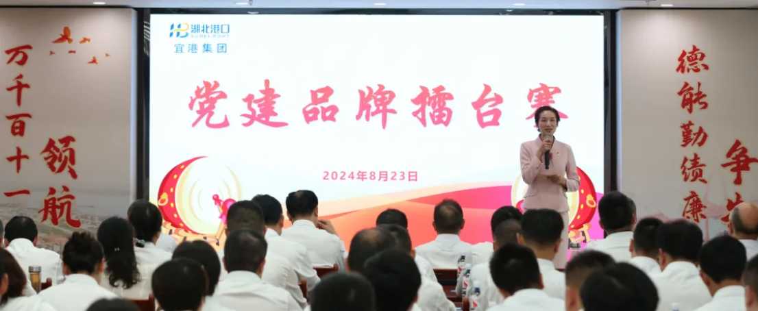 首页|壹号娱乐 - 相信品牌的实力