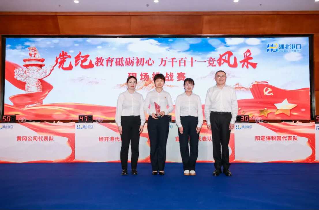 首页|壹号娱乐 - 相信品牌的实力