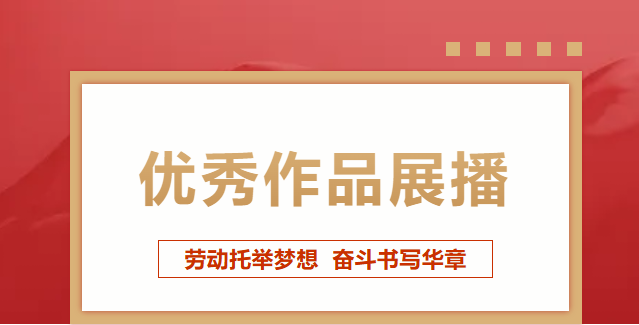 首页|壹号娱乐 - 相信品牌的实力