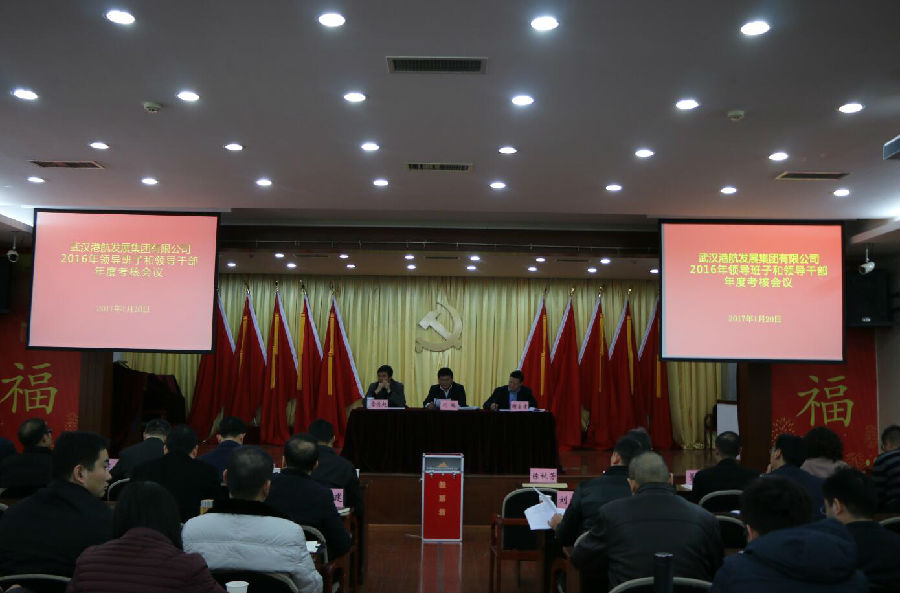 P020220629334951681155