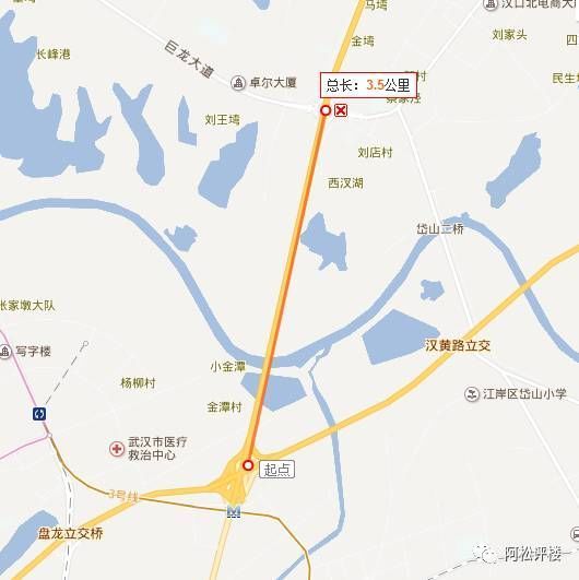 P020220629334879285037