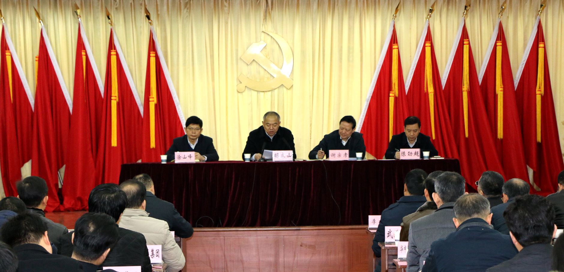 P020220629334606891784