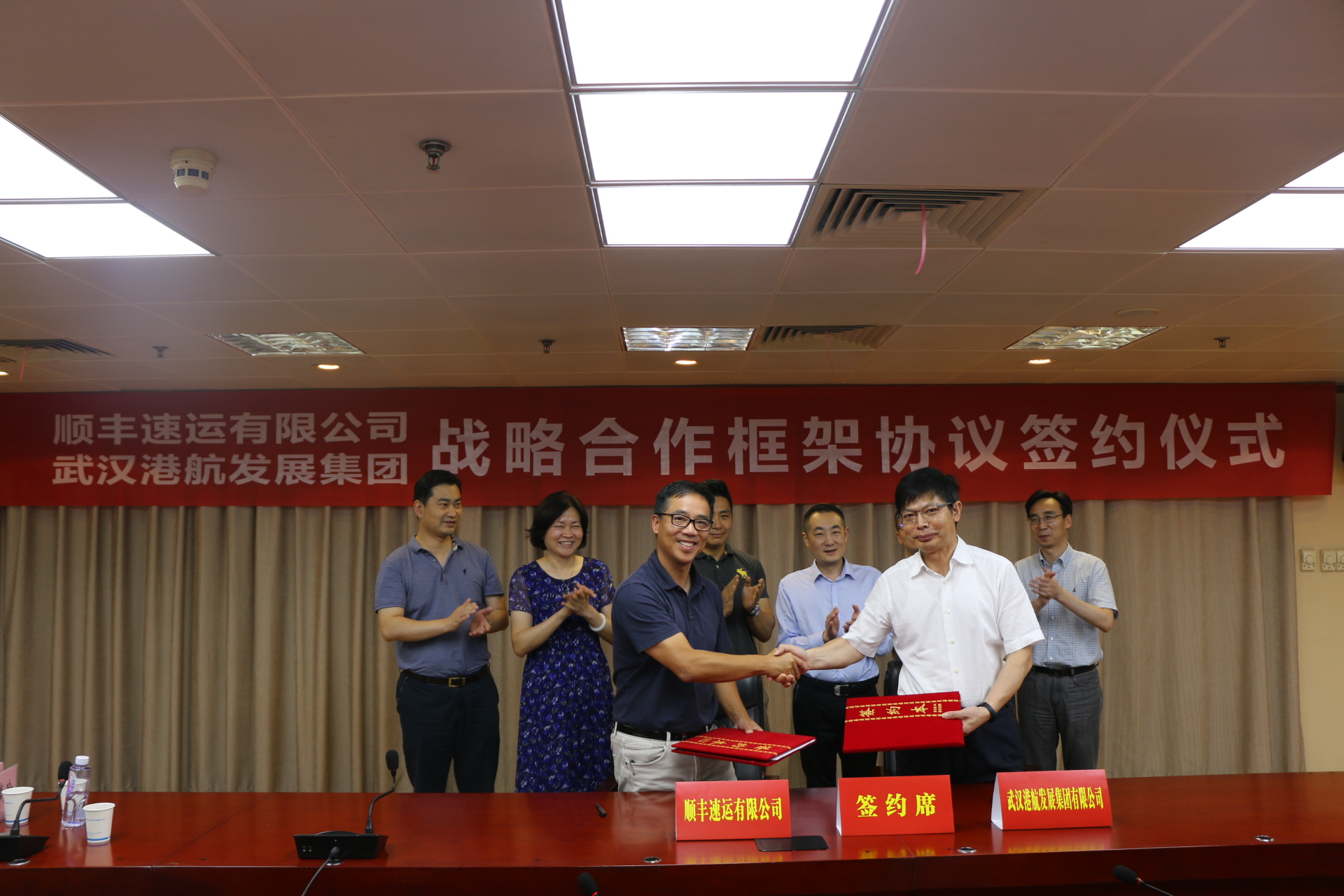 P020220629334614153998