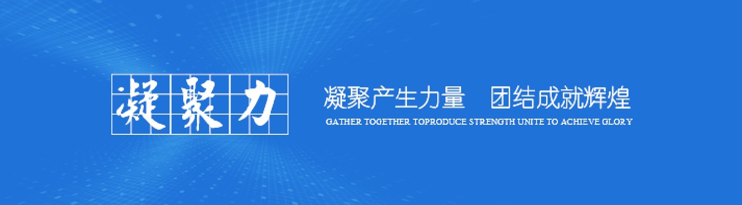 首页|壹号娱乐 - 相信品牌的实力