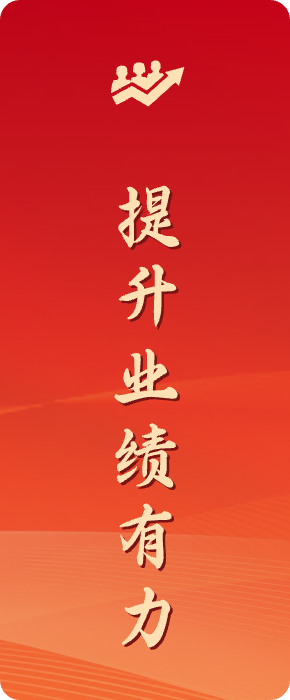 首页|壹号娱乐 - 相信品牌的实力