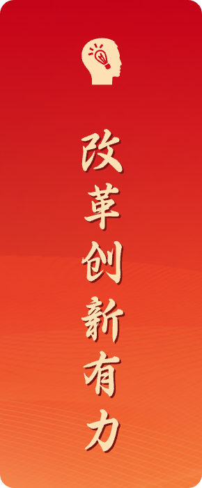 首页|壹号娱乐 - 相信品牌的实力