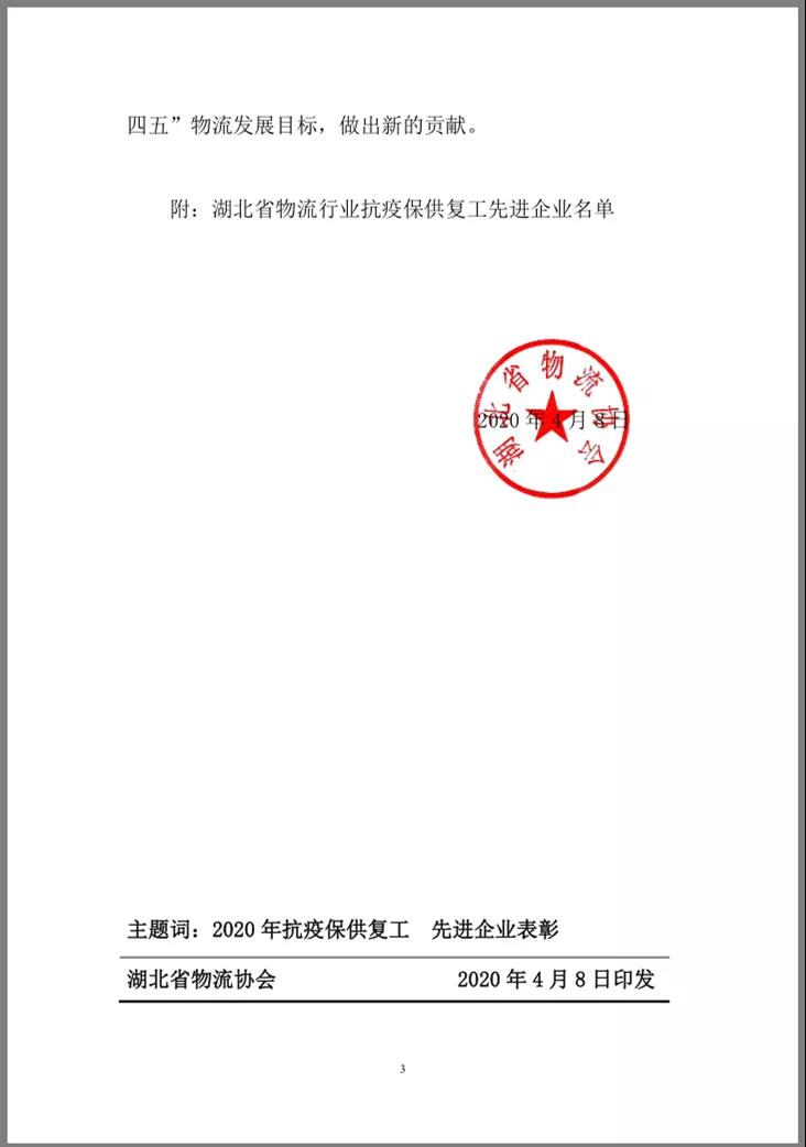 ��ҳ|Ҽ������ - ����Ʒ�Ƶ�ʵ��