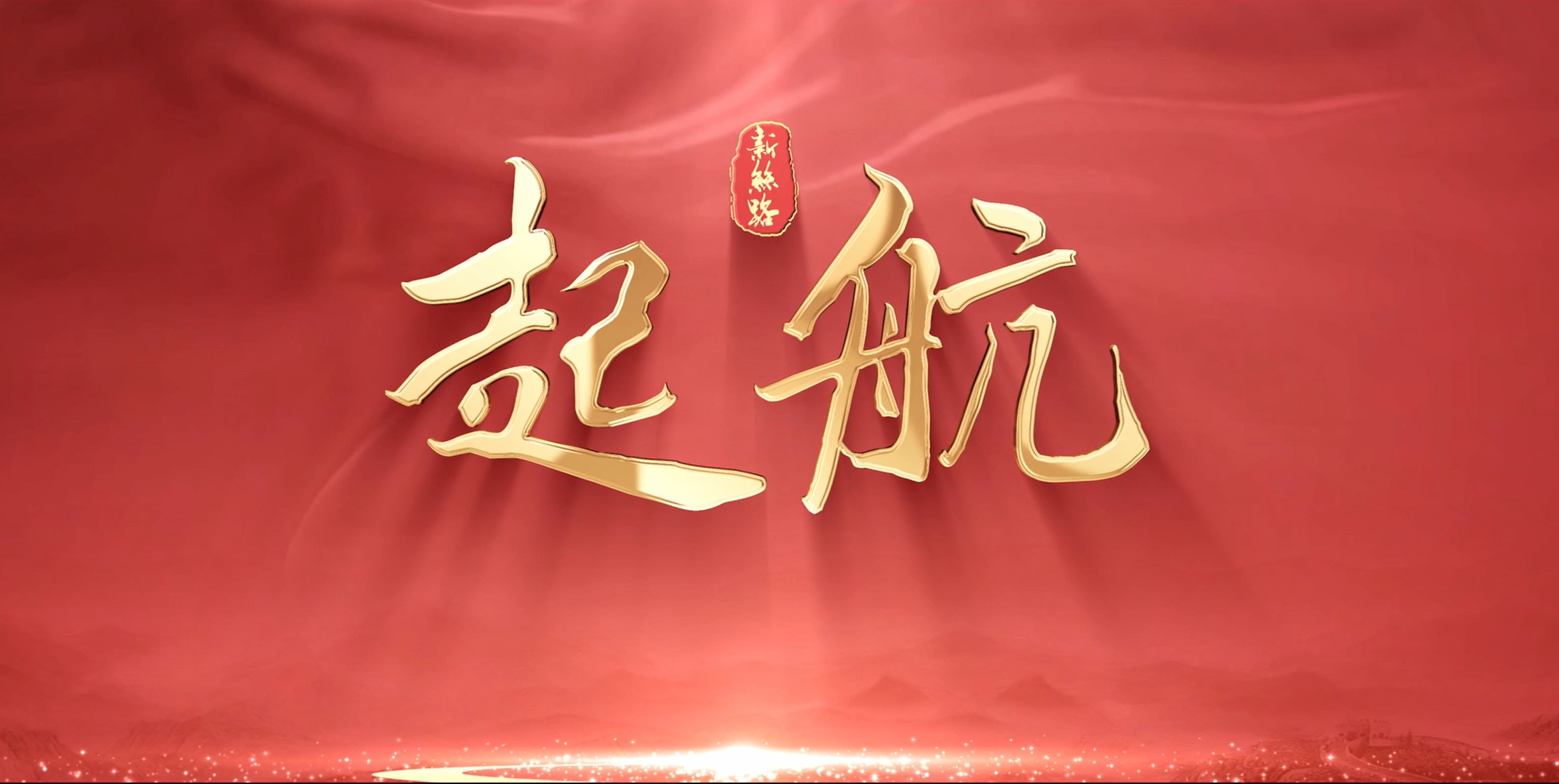 首页|壹号娱乐 - 相信品牌的实力