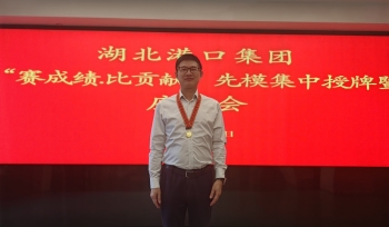 首页|壹号娱乐 - 相信品牌的实力