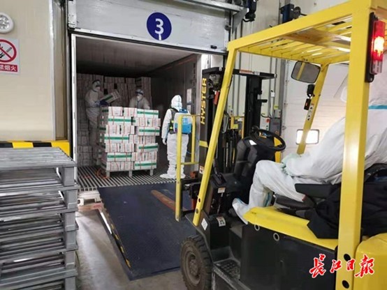 P020220629352063033292