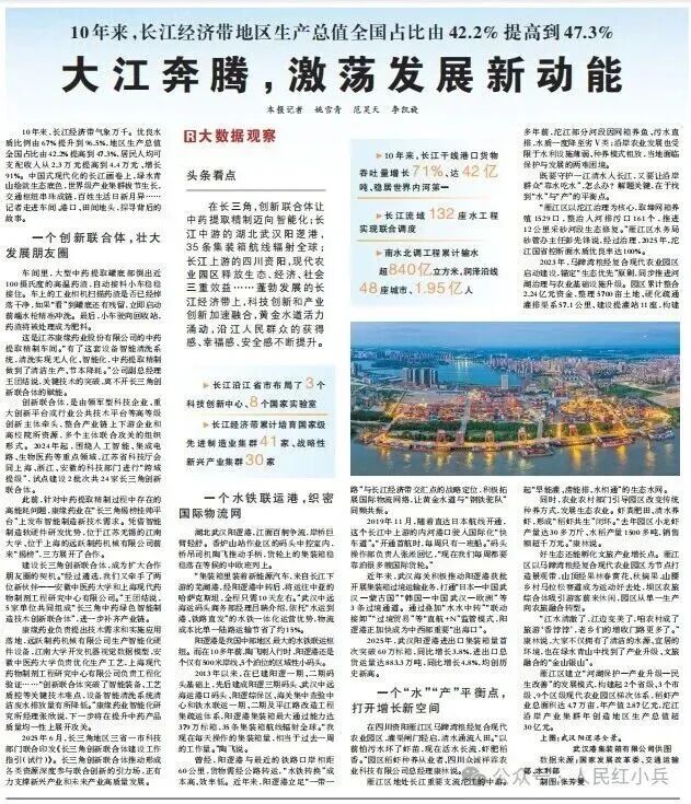 首页|壹号娱乐 - 相信品牌的实力