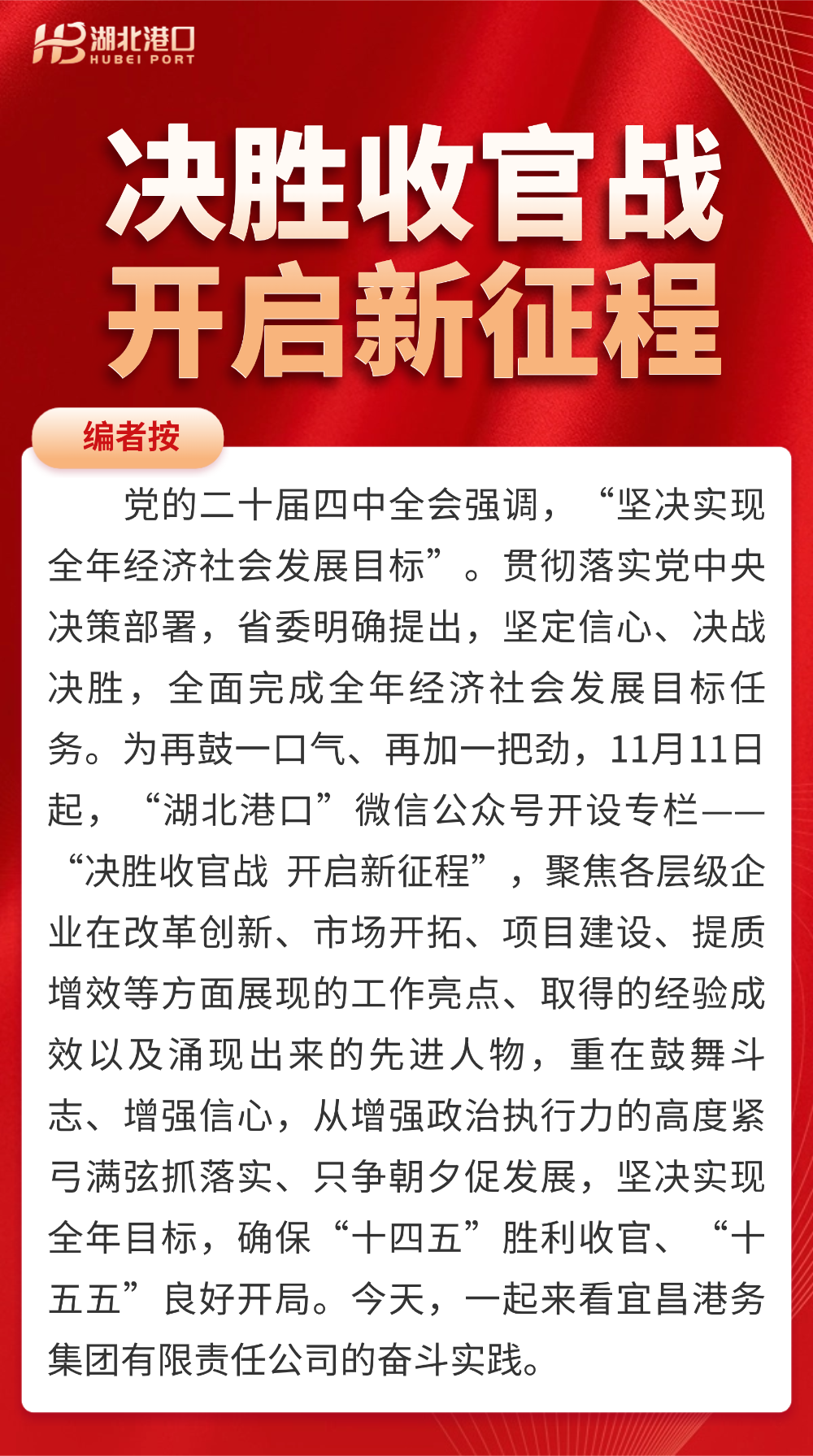 W020251209328945616357_ORIGIN 首页|壹号娱乐 - 相信品牌的实力