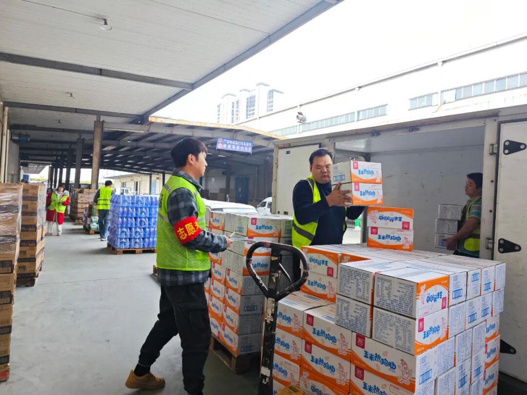 首页|壹号娱乐 - 相信品牌的实力