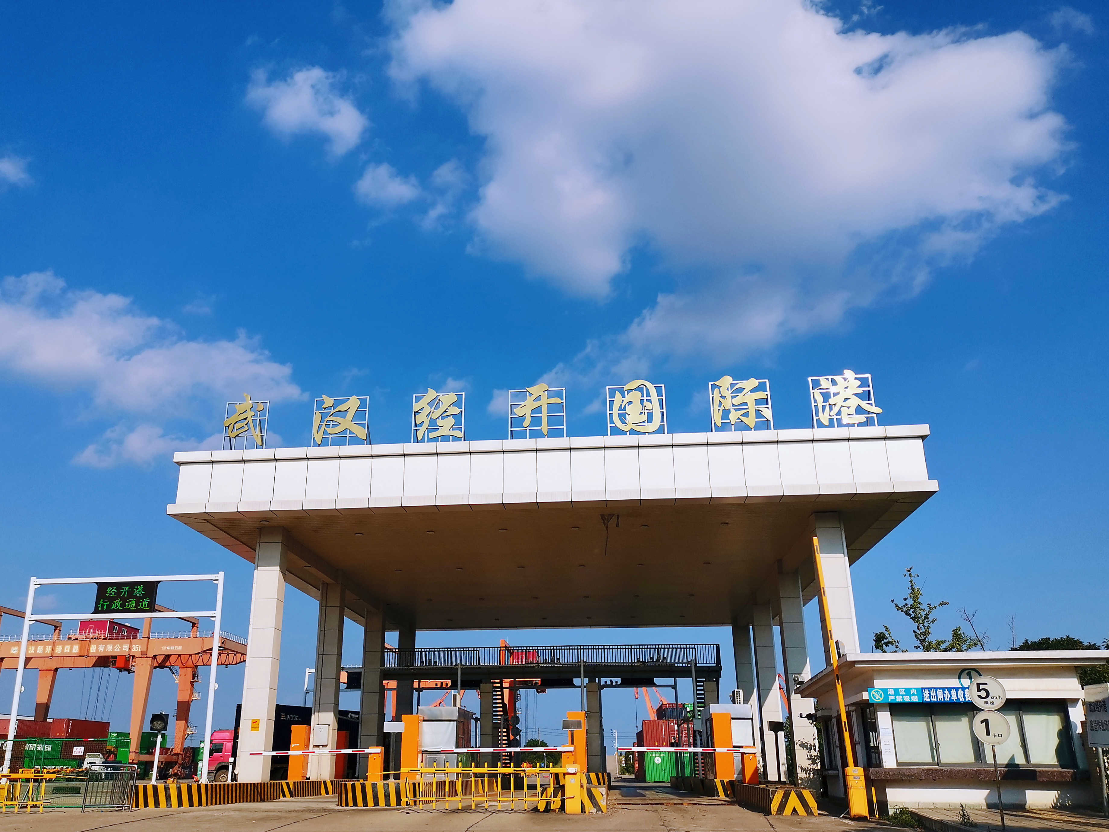 首页|壹号娱乐 - 相信品牌的实力