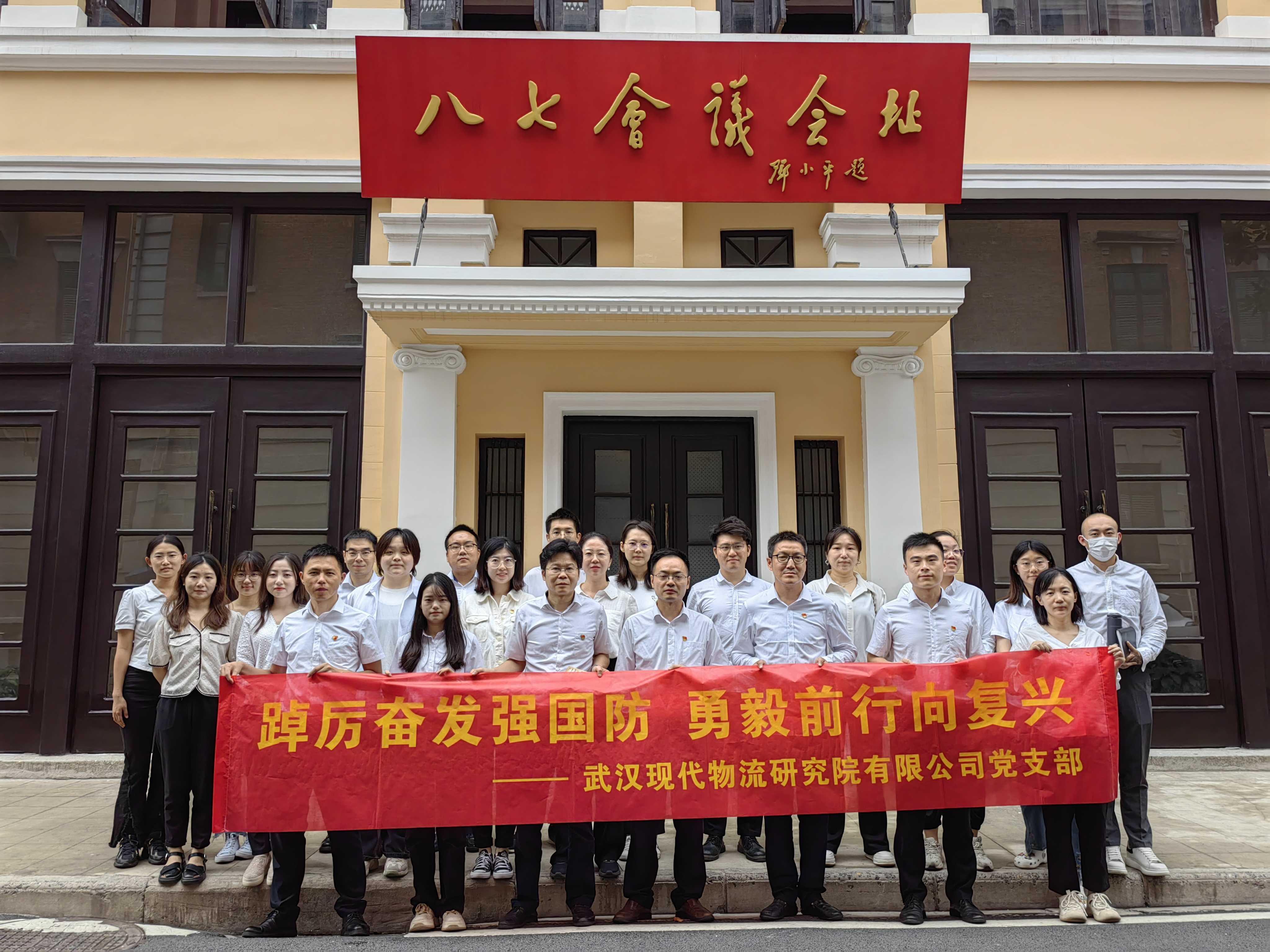 首页|壹号娱乐 - 相信品牌的实力