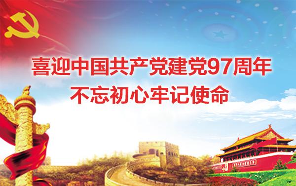 P020220629357060098638 P020220629357060098638